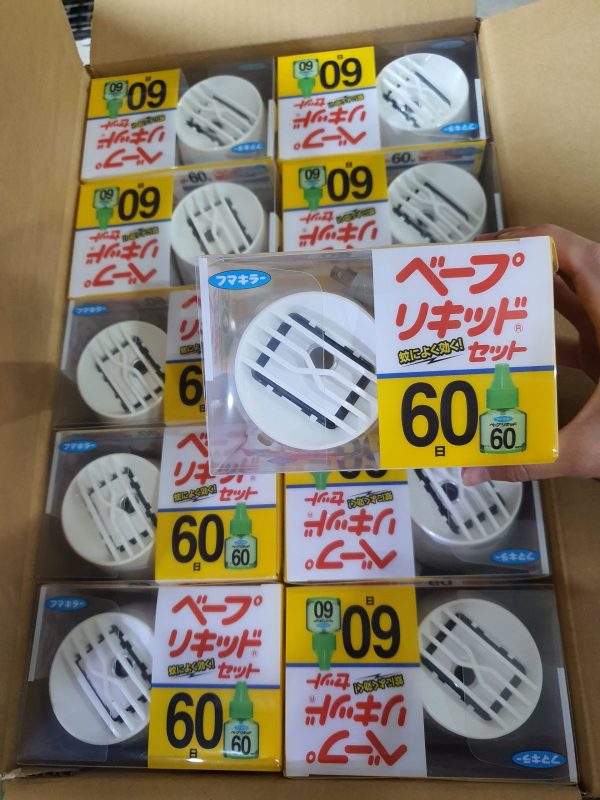 Máy đuổi muỗi Fumakilla set 60 ngày - Hình ảnh 9