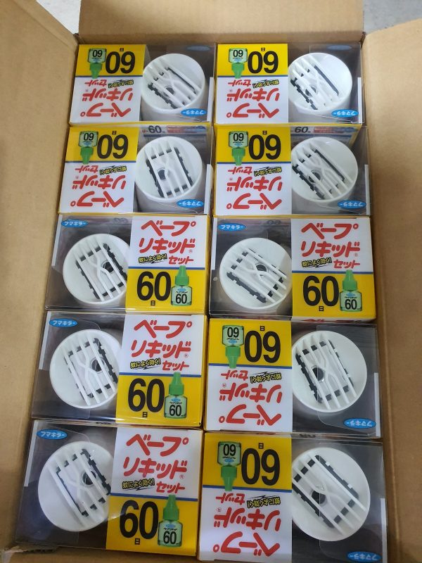 Máy đuổi muỗi Fumakilla set 60 ngày - Hình ảnh 8