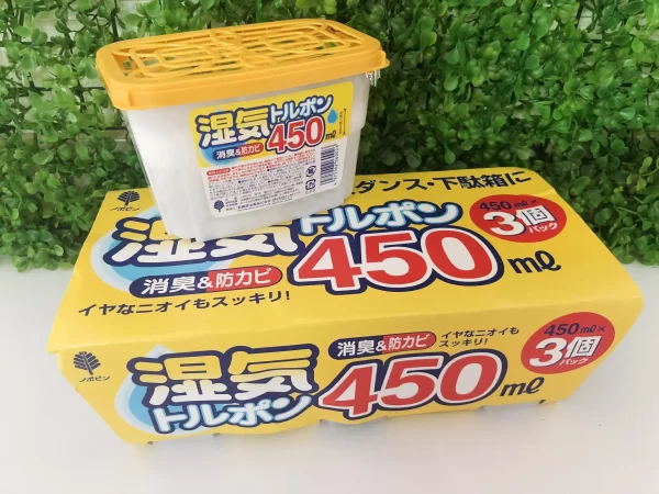 HỘP HÚT ẨM KOKUBO NHẬT BẢN 450ML - Hình ảnh 3