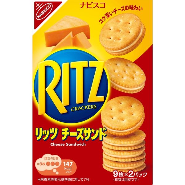 Bánh quy RITZ vị Phomai (12 gói/thùng) - Hình ảnh 2