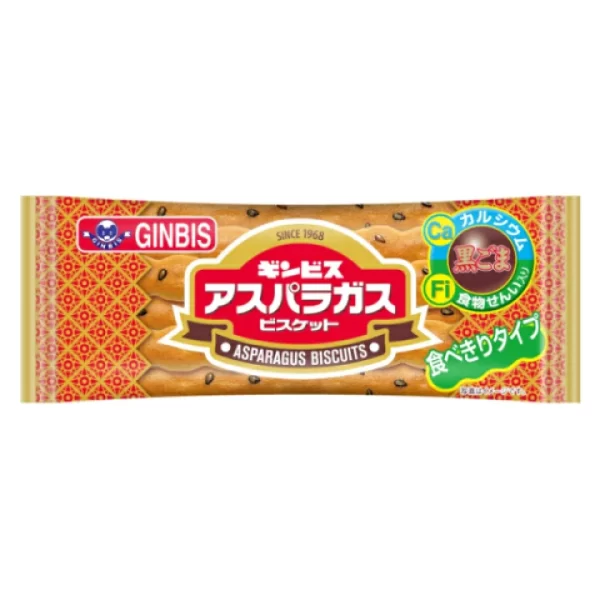 Bánh quy măng tây Ginbis 14g (12 gói/ hộp, 12 hộp/thùng)