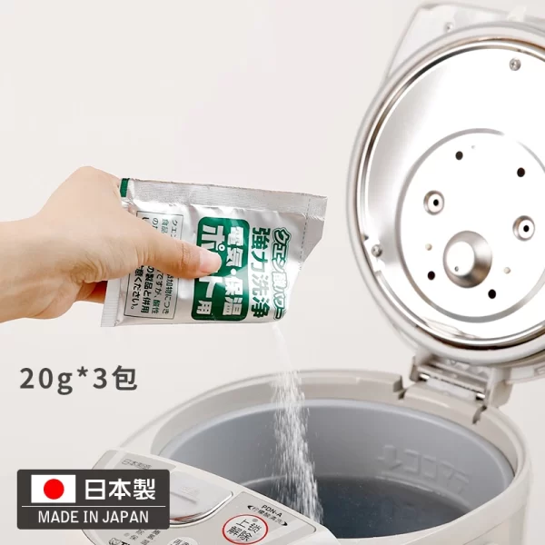 Set 3 gói bột khử cặn bình đun nước (12 set/hộp, 20 hộp/thùng) - Hình ảnh 4