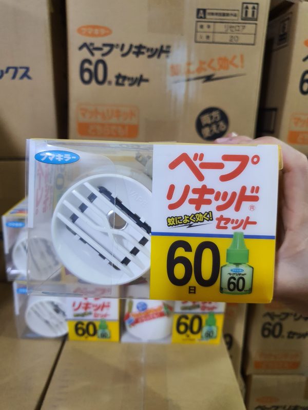 Máy đuổi muỗi Fumakilla set 60 ngày - Hình ảnh 5