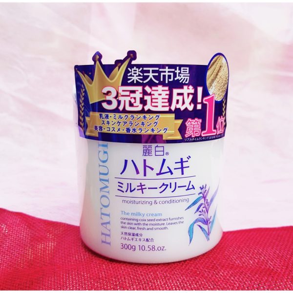 Kem dưỡng trắng da Hatomugi The Milky Cream 300g - Hình ảnh 5