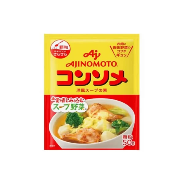 Bột nêm Ajinomoto vị rau củ 50g/gói