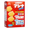 Bánh quy ăn dặm Morinaga 43gx2p