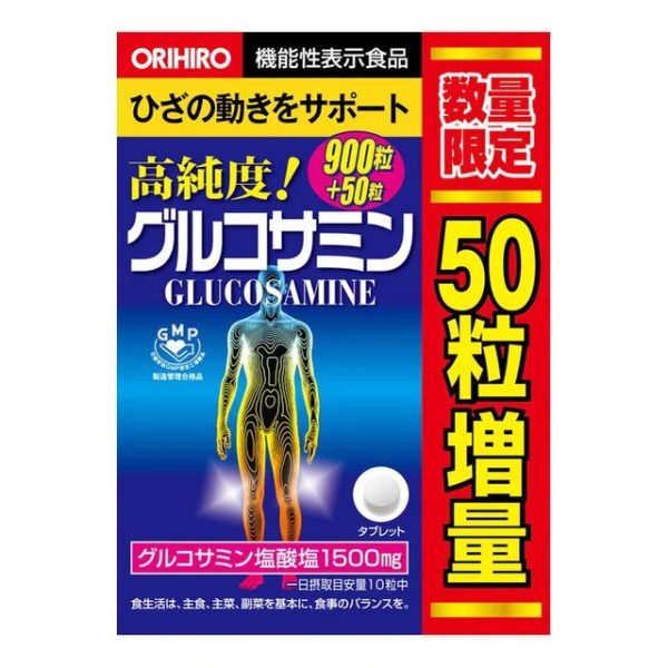 Viên uống xương khớp Glucosamine orihiro hộp 950 viên