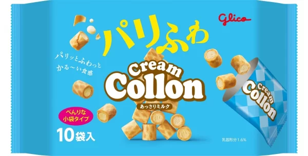 Bánh cuộn kem Glico màu xanh (12 gói/ thùng)