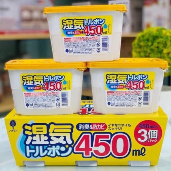 HỘP HÚT ẨM KOKUBO NHẬT BẢN 450ML - Hình ảnh 6