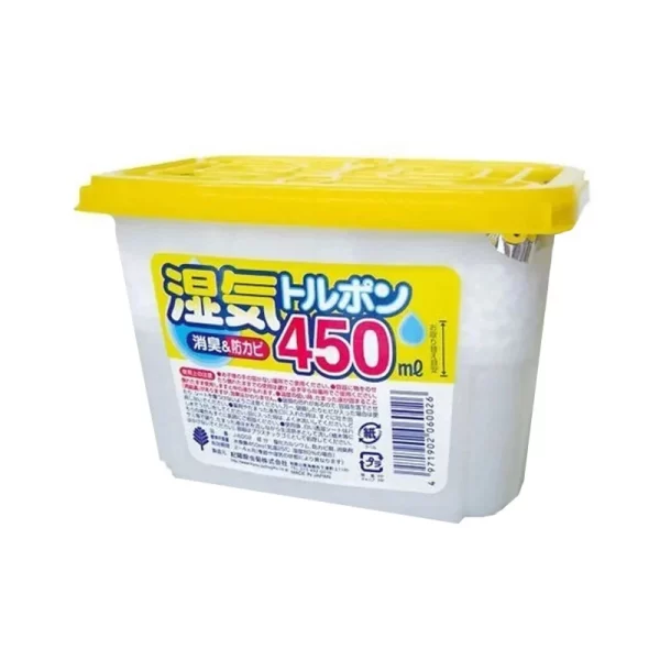 HỘP HÚT ẨM KOKUBO NHẬT BẢN 450ML