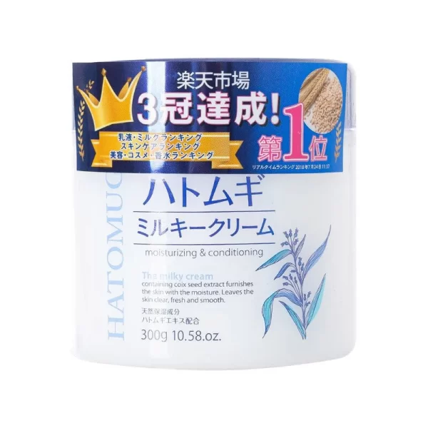 Kem dưỡng trắng da Hatomugi The Milky Cream 300g - Hình ảnh 2