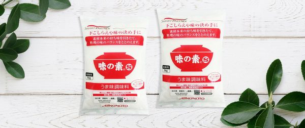 Mì chính Ajinomoto 1kg - Hình ảnh 3