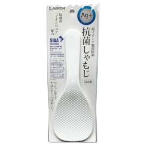 Muôi xới cơm ion bạc Ag+ kháng khuẩn chống dính Nakaya