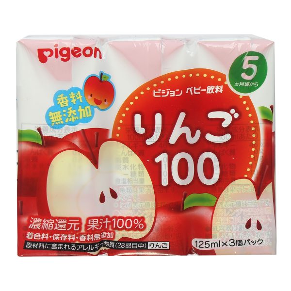 Nước ép táo nguyên chất Pigeon 125ml x 3p