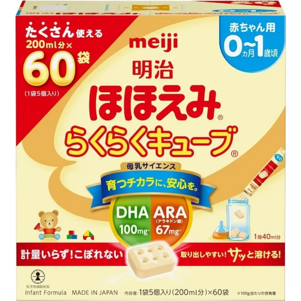 Sữa thanh Meiji số 0-1 cho bé từ 0-1 tuổi, mã mới 3 set/thùng (27g x 60 túi)