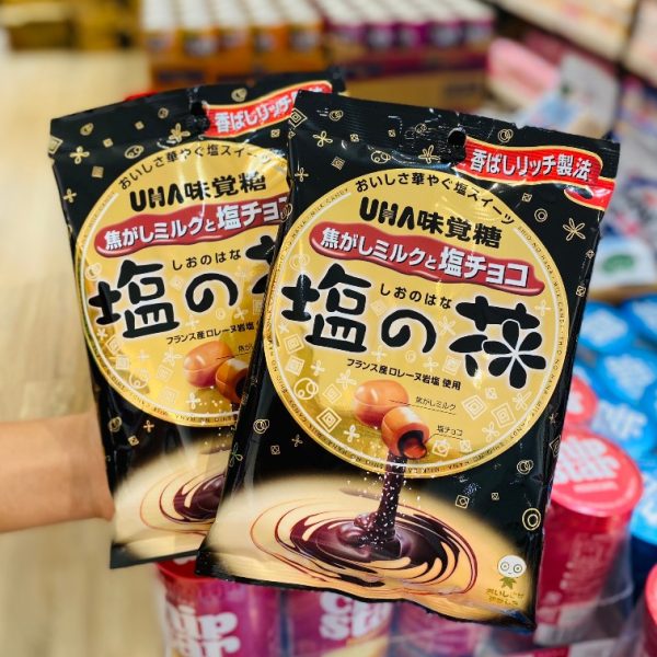 Kẹo Caramen Shio No Hana nhân chocolate 80g - Hình ảnh 3